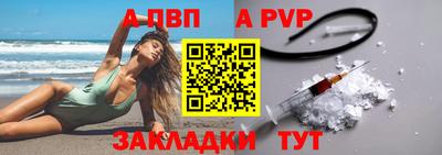 ГАЛЛЮЦИНОГЕННЫЕ ГРИБЫ Туймазы