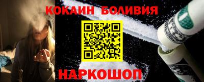 2c-b Заволжье