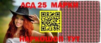2c-b Заволжье