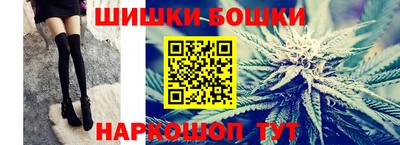 apvp Тулун