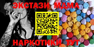 2c-b Заволжье