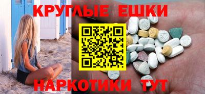 2c-b Заволжье