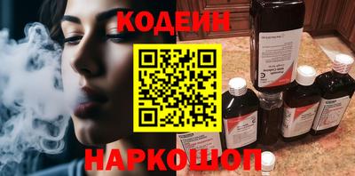 соль курить ск Жуковский