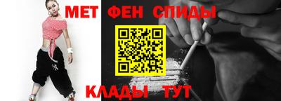 2c-b Заволжье