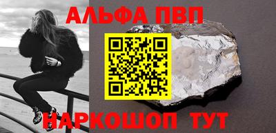 2c-b Заволжье