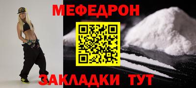 2c-b Заволжье