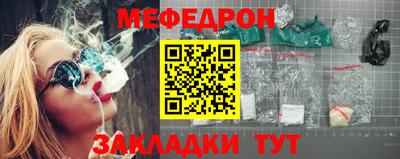 2c-b Заволжье